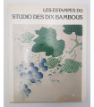Les Estampes du Studio des Dix Bambous, Joseph Vedlich (Réunion des Musés nationaux, 1979)